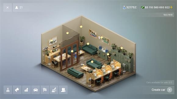 汽车公司大亨截图1