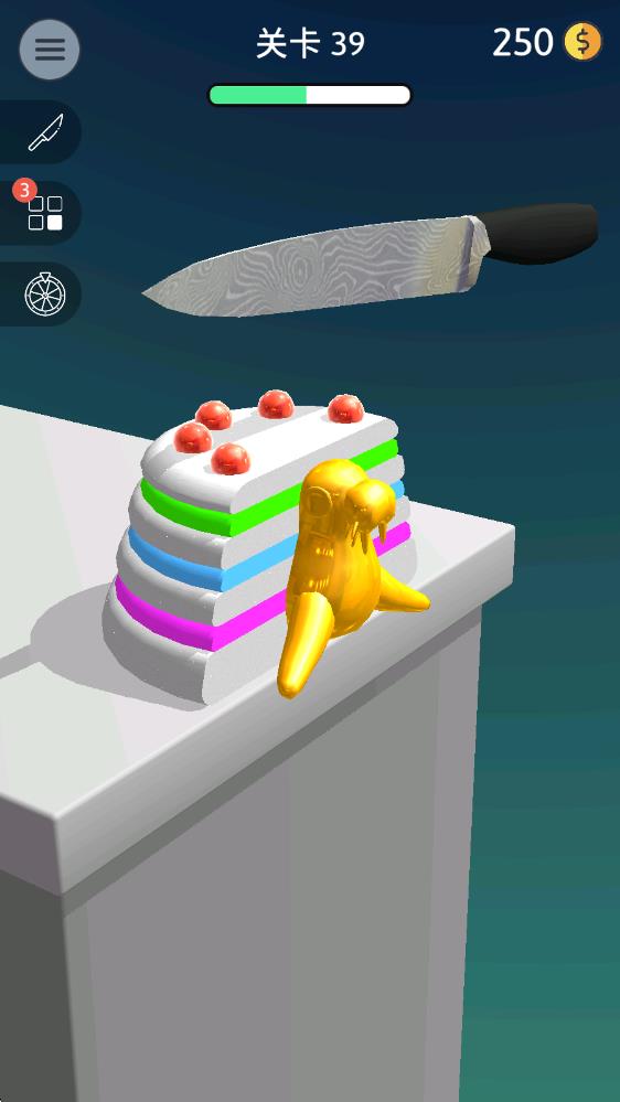 来切我呀中文版