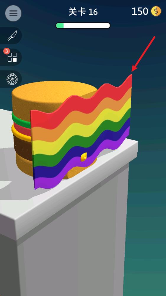 来切我呀中文版