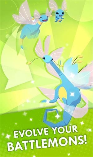 战兽纪元国际服截图2