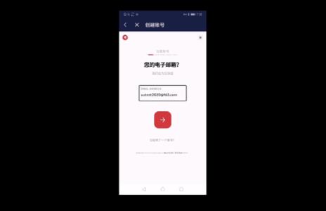 金铲铲之战美测服 金铲铲之战美测服