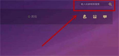 金铲铲之战美测服 金铲铲之战美测服