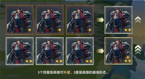 金铲铲之战美测服 金铲铲之战美测服