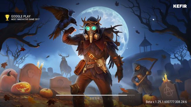 地球末日生存正版 地球末日生存正版