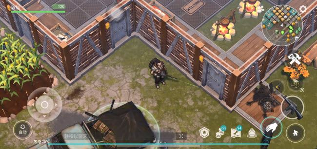 地球末日生存正版 地球末日生存正版