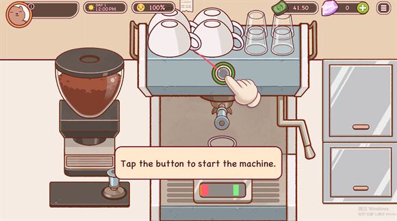 可口的咖啡美味的咖啡