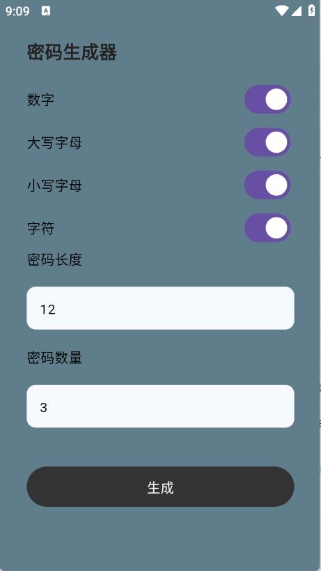 白薇工具袋 白薇工具袋