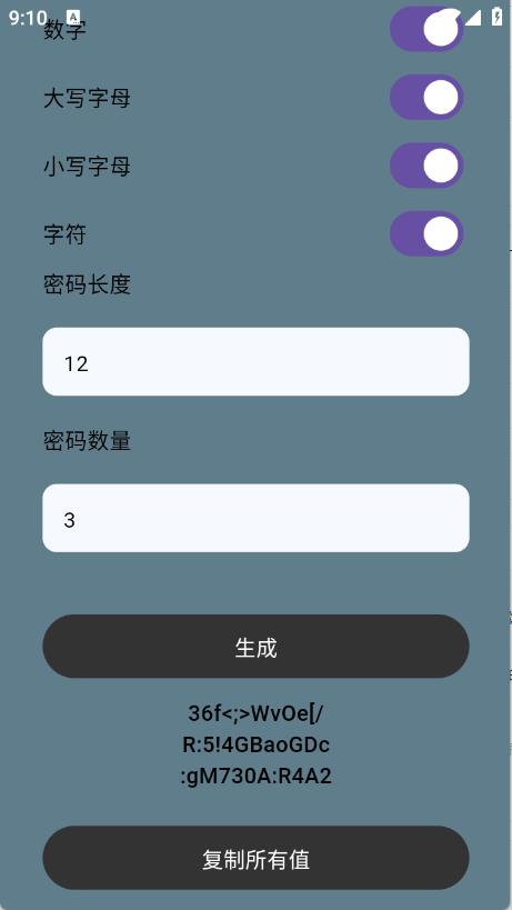 白薇工具袋 白薇工具袋