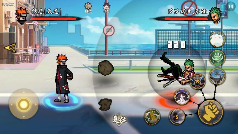 BNO跨界对决截图1