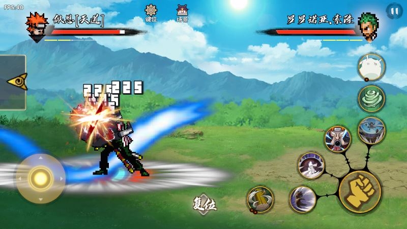 BNO跨界对决截图0