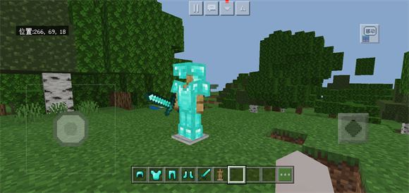 我的世界网易版【无】 我的世界网易版