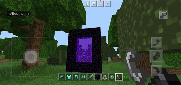 我的世界网易版【无】 我的世界网易版