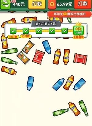 快乐小火车 快乐小火车