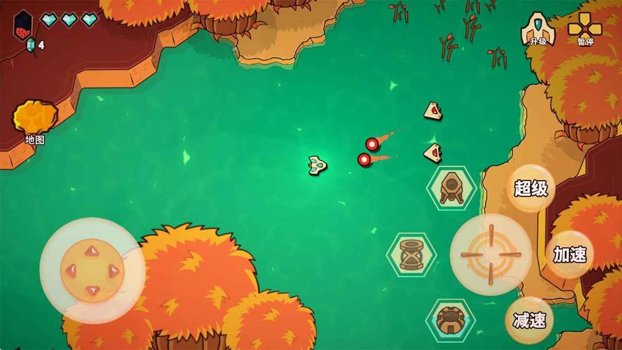 小飞船大冒险截图1