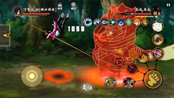 跨界对决手机版