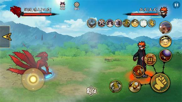 跨界对决手机版