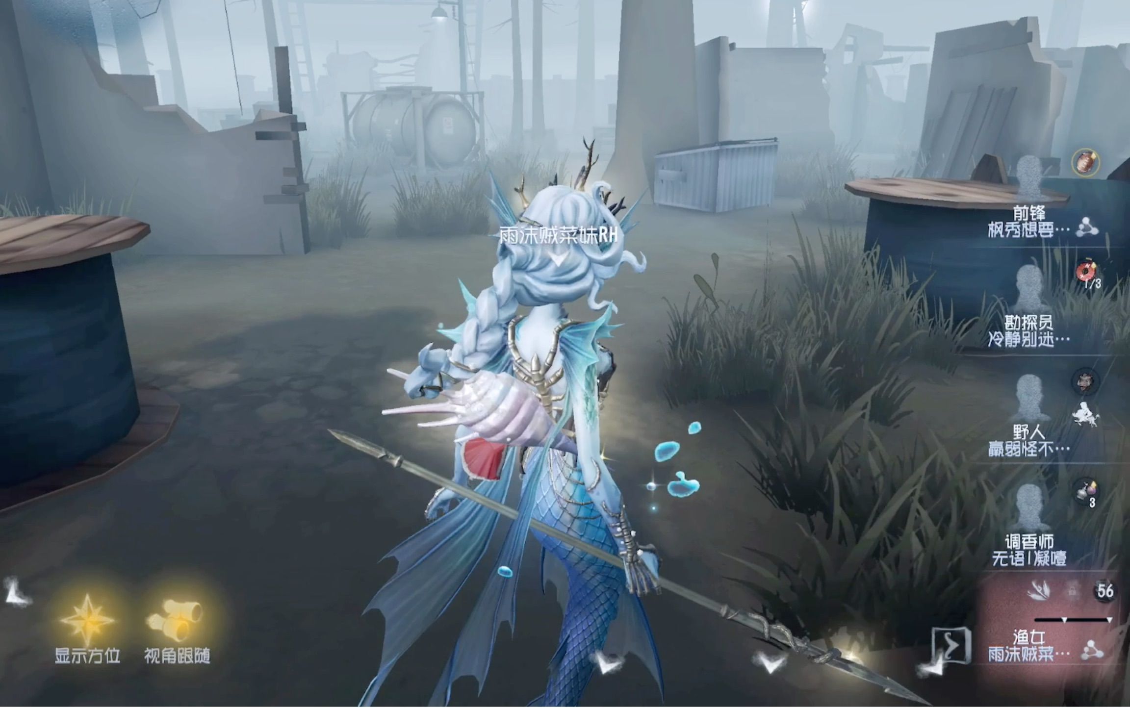 第五人格如何玩好渔女 第五人格如何玩好渔女