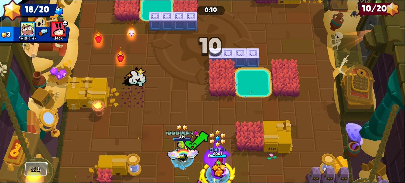 荒野乱斗麦乐迪怎么玩