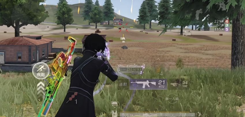 荒野行动视野距离有什么用