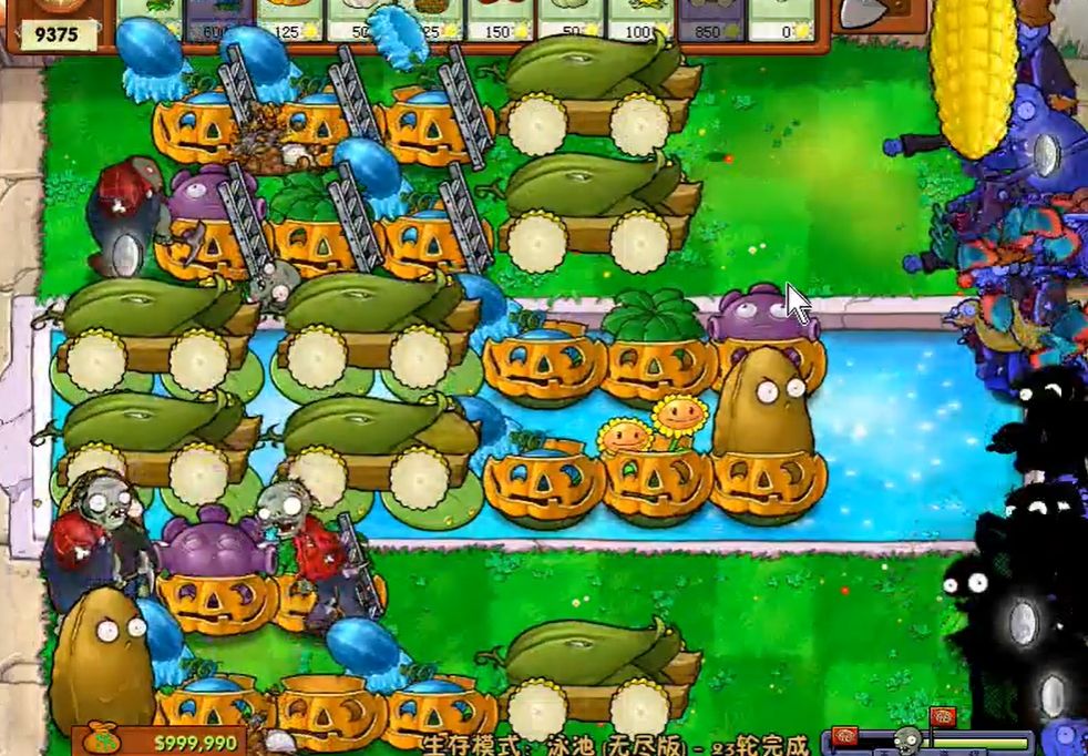 植物大战僵尸无尽搭梯子有什么技巧