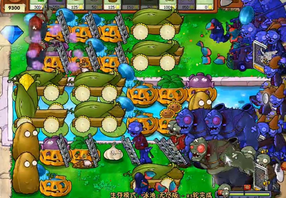 植物大战僵尸无尽搭梯子有什么技巧