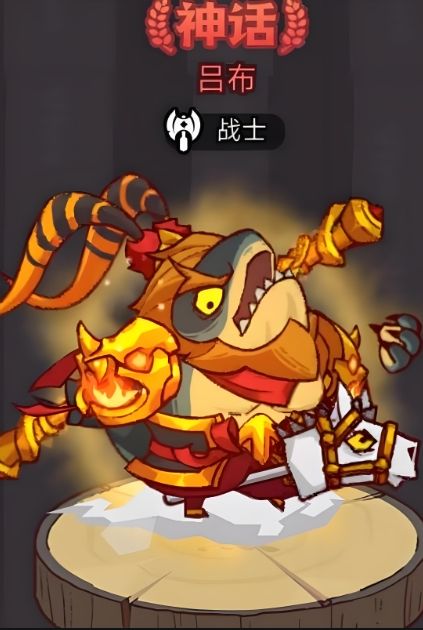 咸鱼之王微氪金玩什么主c