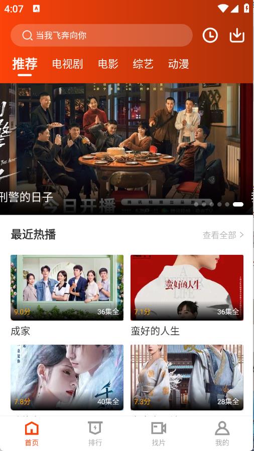 玄月视频 玄月视频