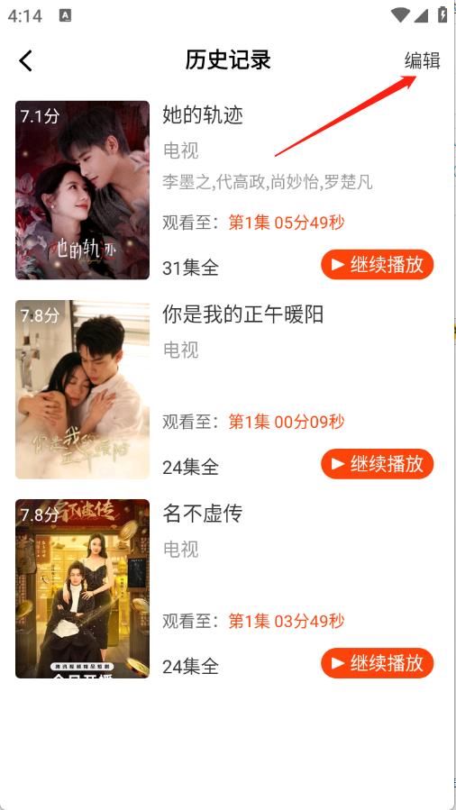 玄月视频 玄月视频