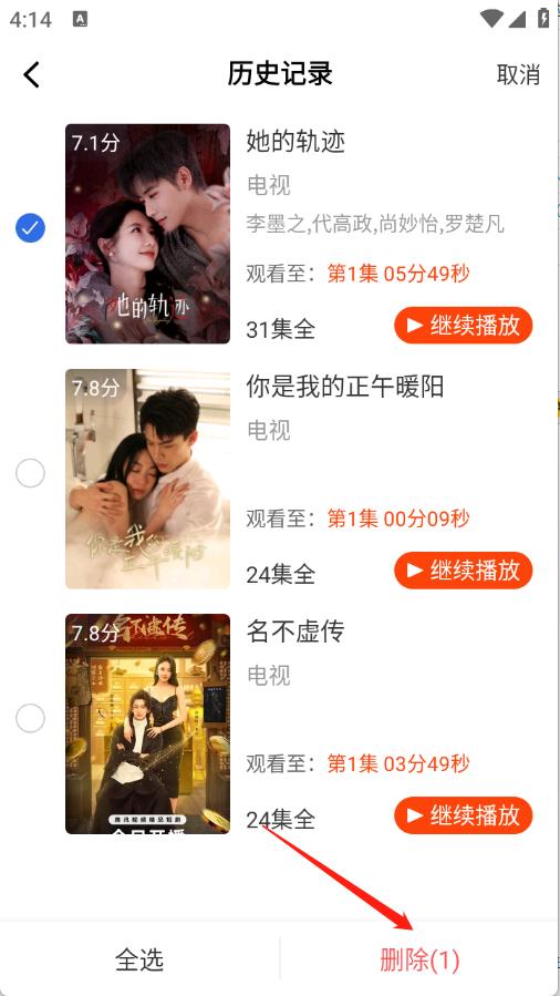 玄月视频 玄月视频