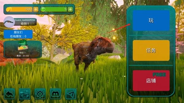 诅咒之岛最新版本