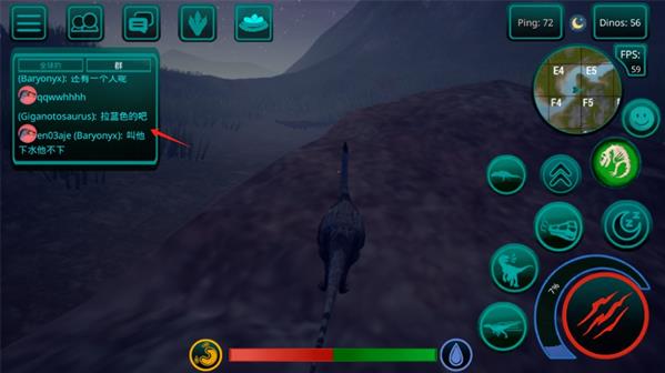 诅咒之岛最新版本