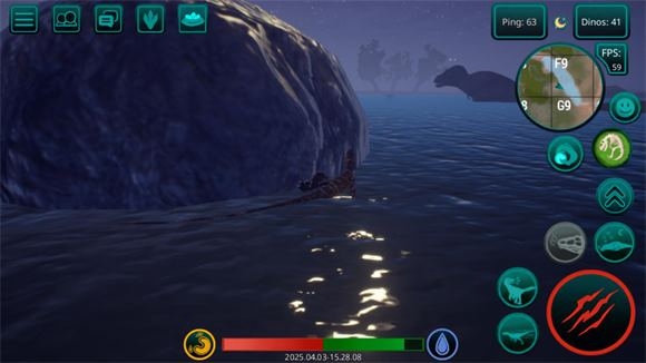 诅咒之岛最新版本截图1