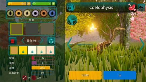 诅咒之岛2025最新版