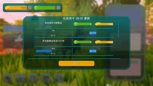 诅咒之岛2025最新版