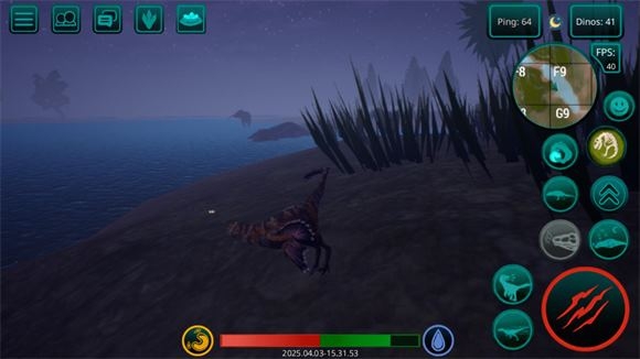 诅咒之岛2025最新版截图2