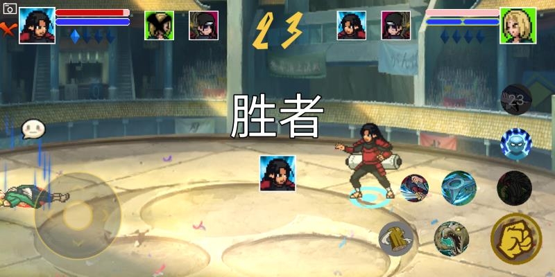 像素火影骨架改版截图0