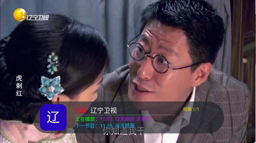 蚂蚁直播 蚂蚁直播