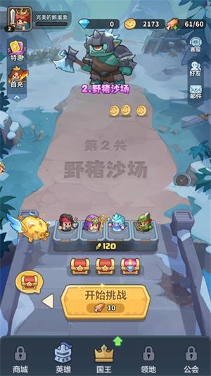 永远的蔚蓝星球