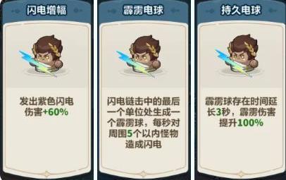 永远的蔚蓝星球