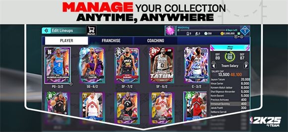 nba2k25myteam手游截图3