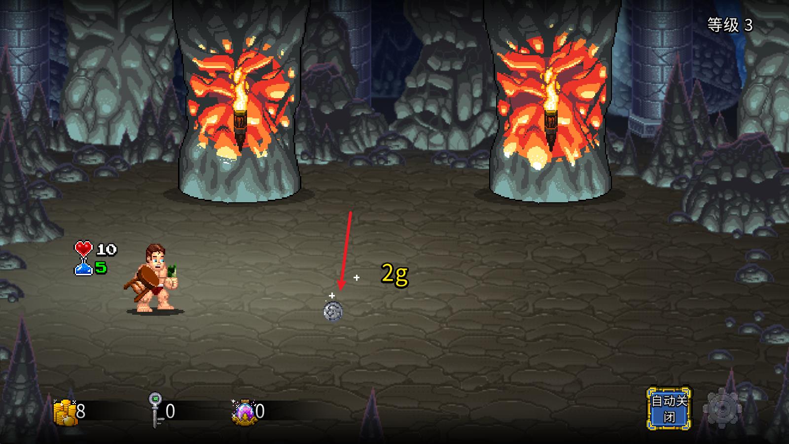 苏打地牢2 苏打地牢2