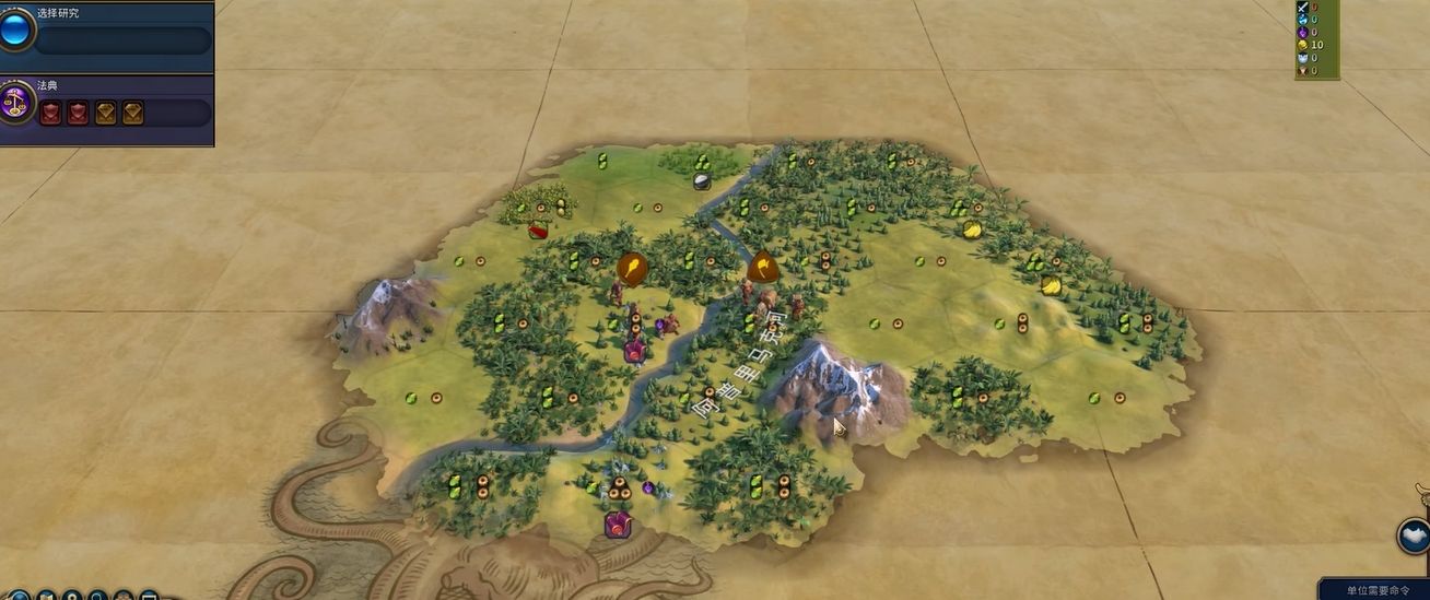 文明6新手必需知道技巧是什么