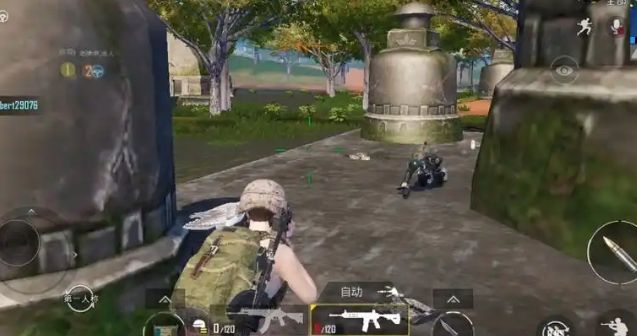 绝地求生怎么闪身开枪