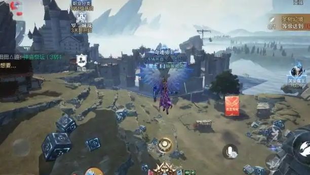 全民奇迹法师拿什么武器