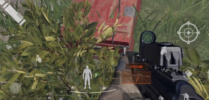 暗区突围如何护航