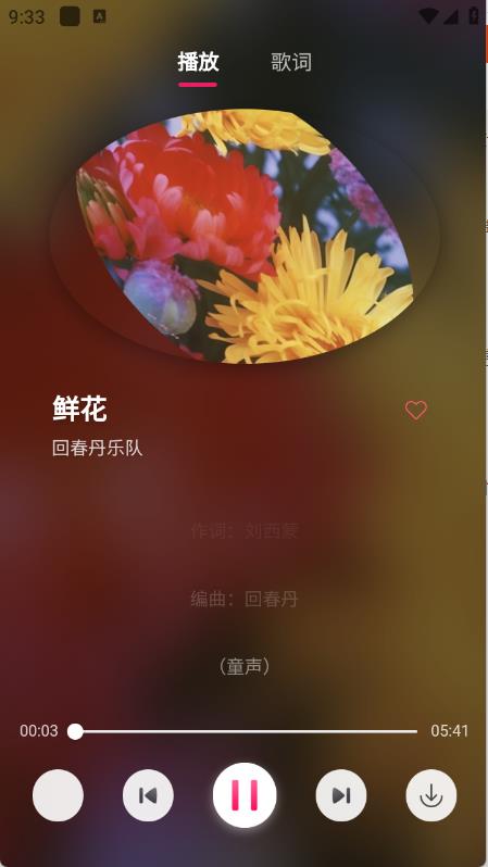 茉莉音乐 茉莉音乐