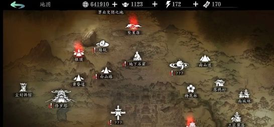 影之刃3异界锻造如何开启 影之刃3异界锻造如何开启