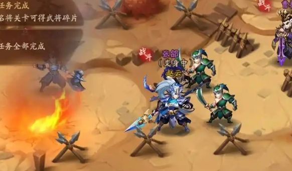 少年三国志前100级阵容怎么搭配