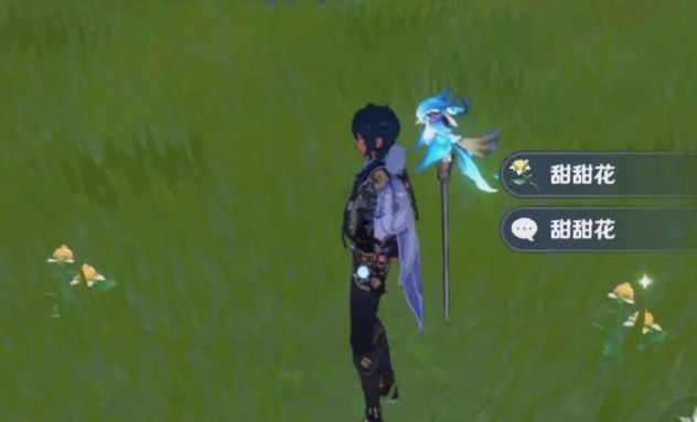 原神稻妻中的骗骗花蜜怎么速刷
