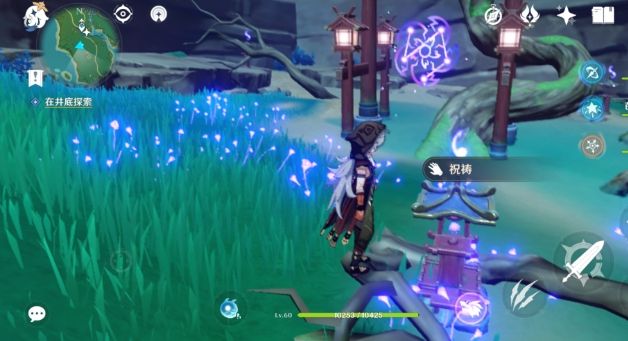 原神稻妻中的骗骗花蜜怎么速刷